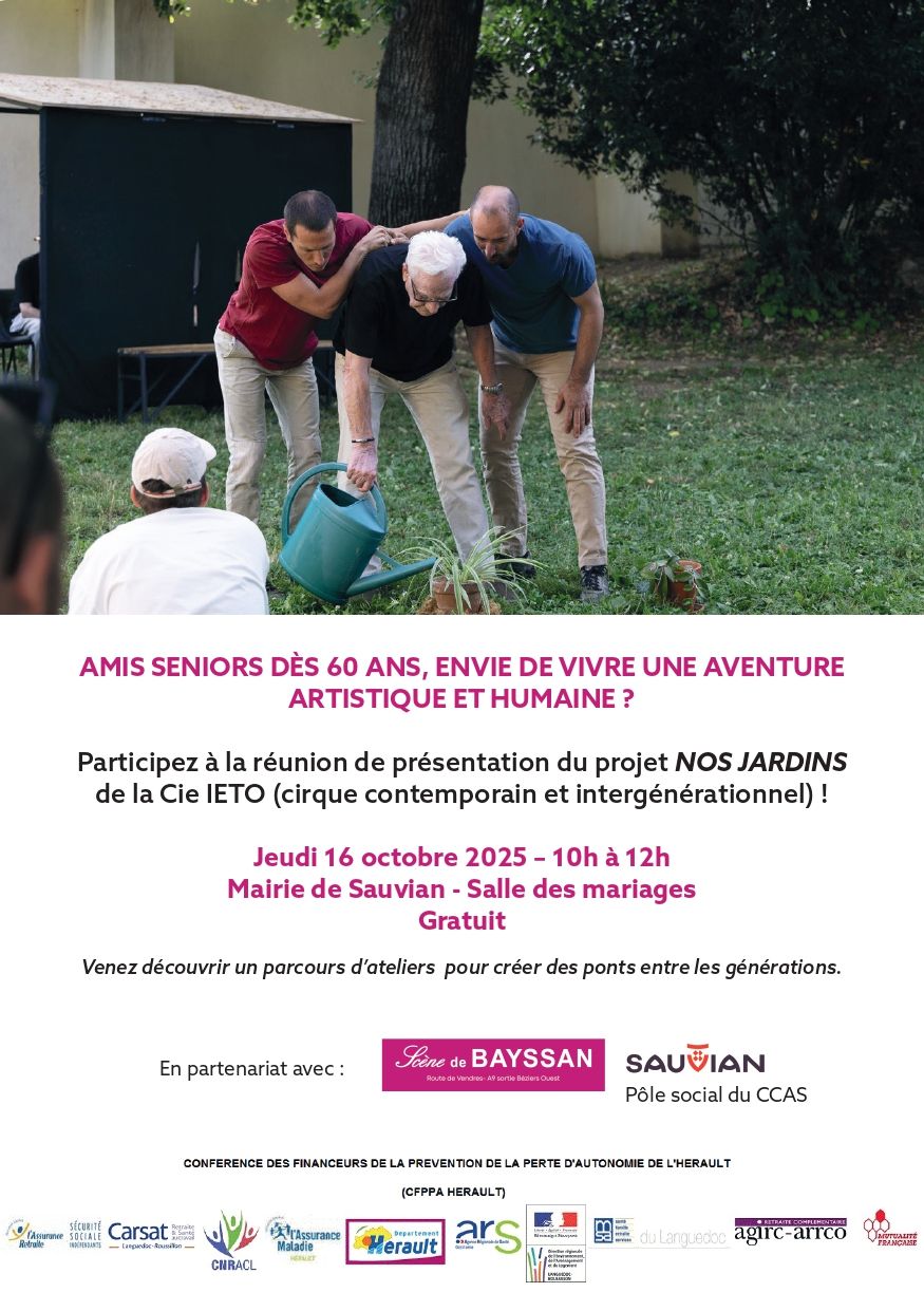 nos jardins