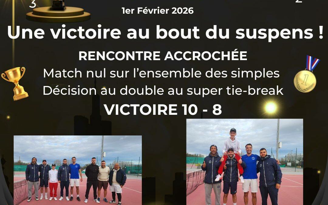 Le tennis club de la ville à l’honneur !